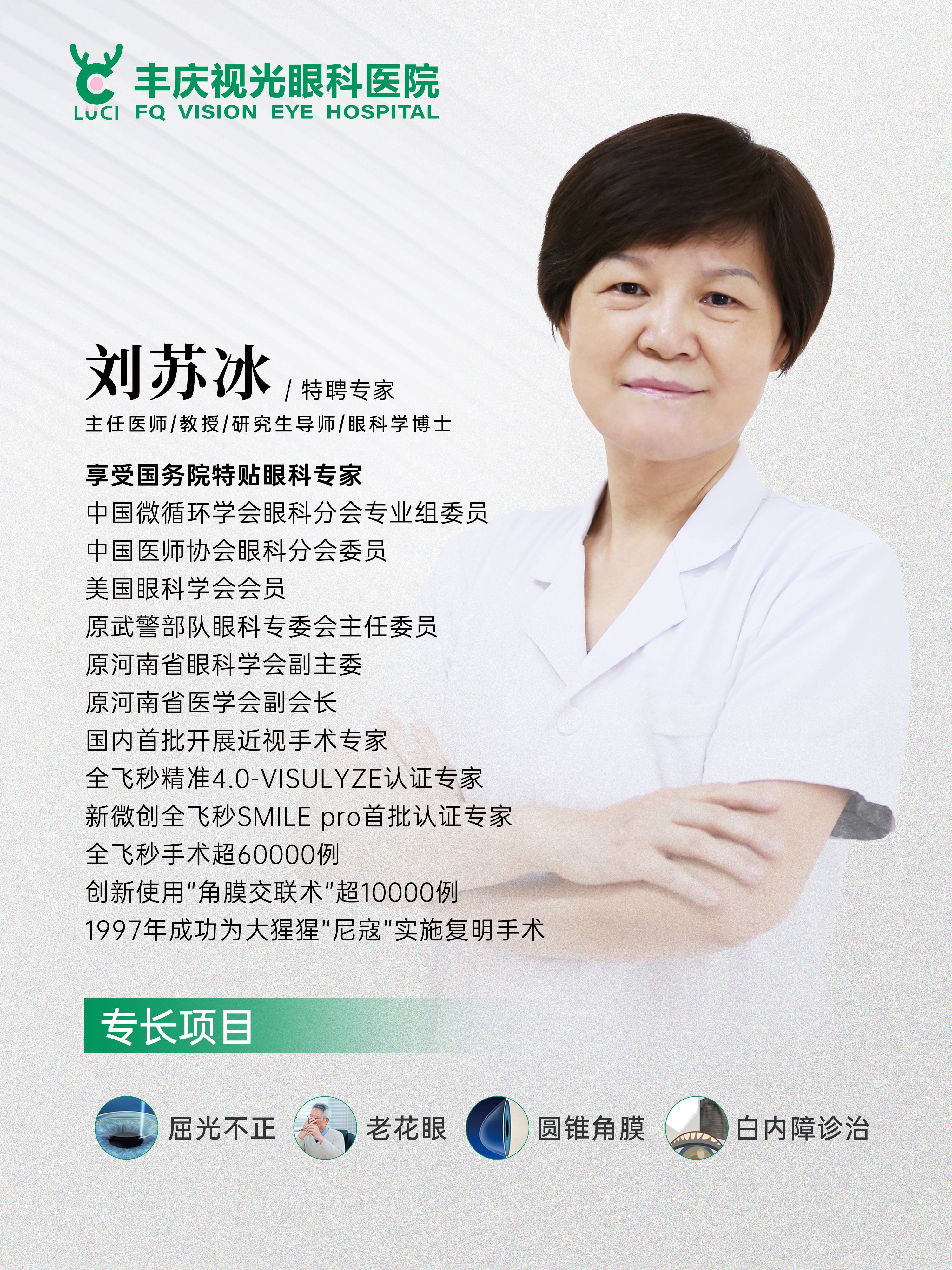 微信图片_20260625165144_283_99.jpg