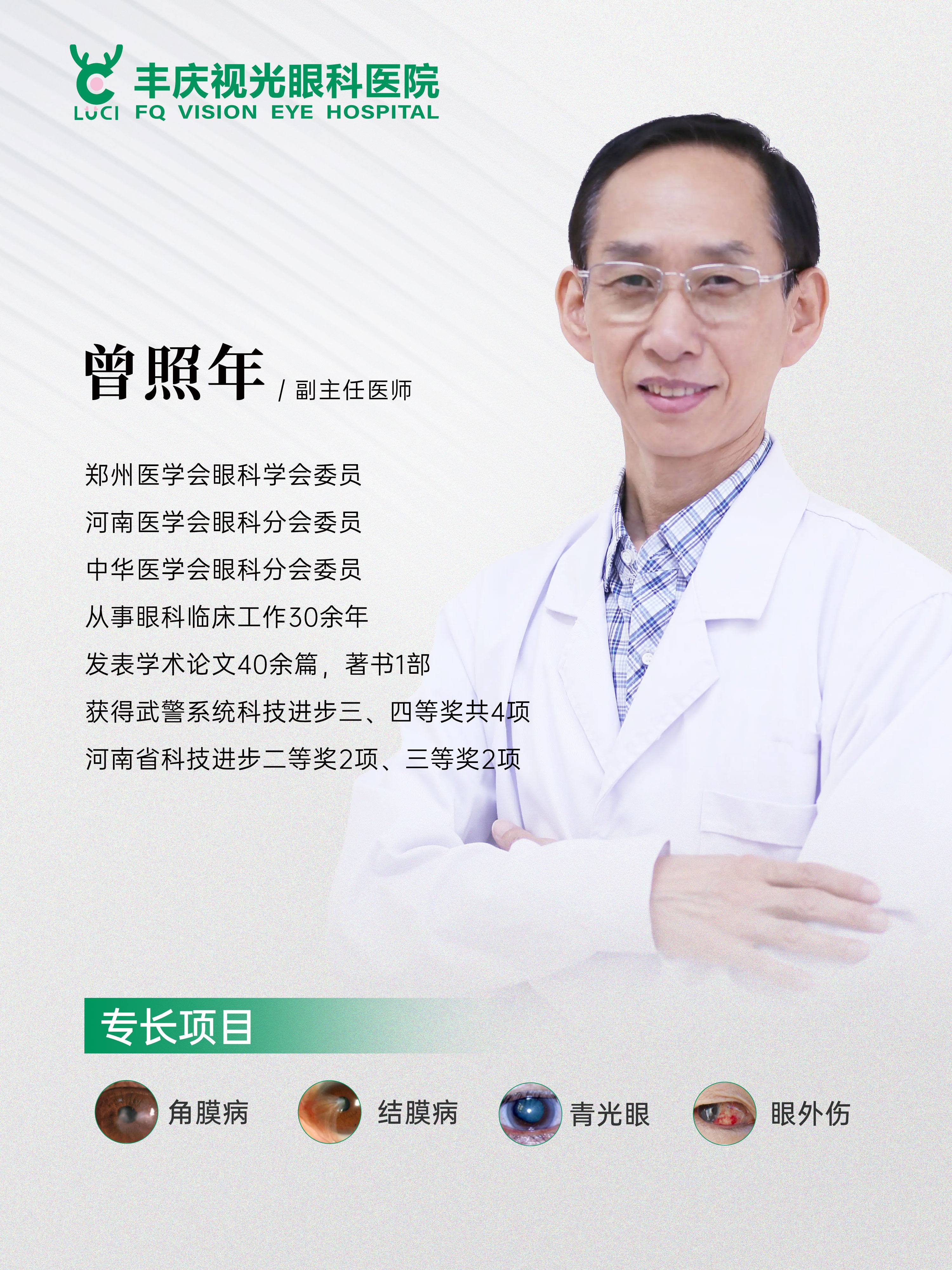 微信图片_20260625165143_282_99.jpg